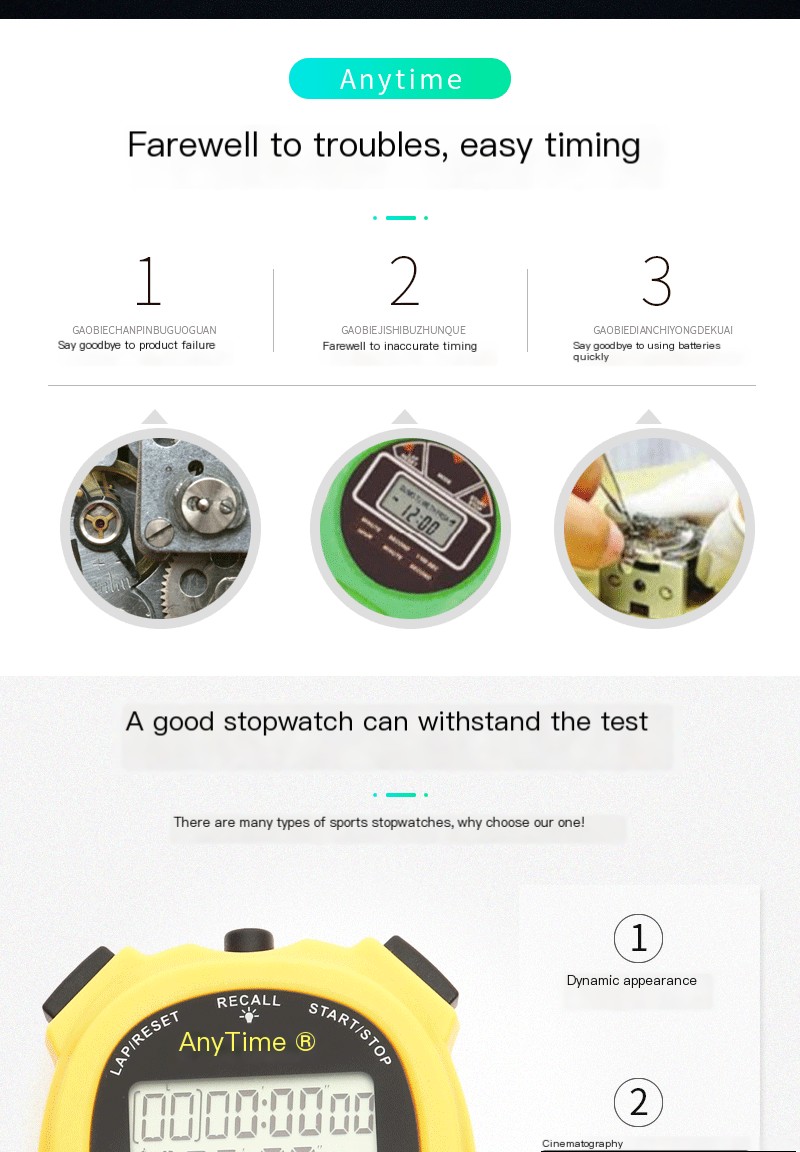 D-113 Stopwatch Image 2