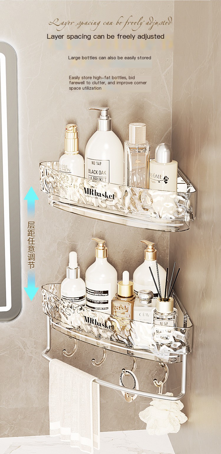 Ice Glacier Pattern Storage Rack 5