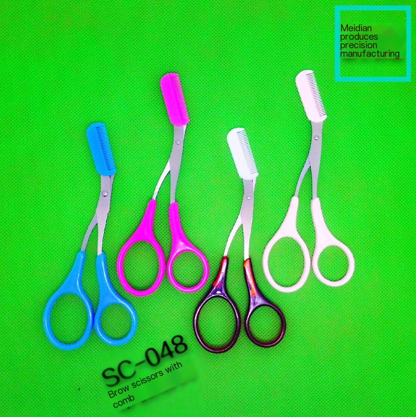 Eyebrow Scissors