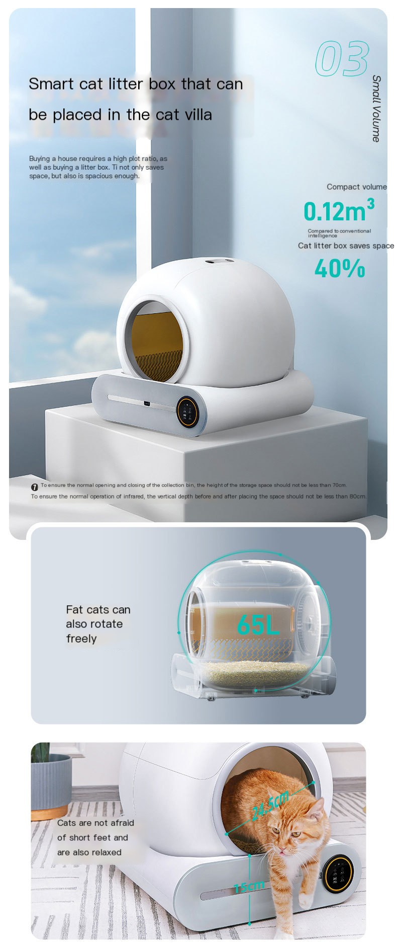 Smart Automatic Cat Litter Box 4
