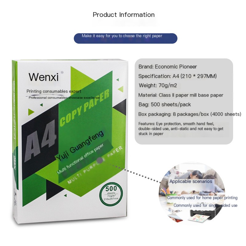 A4 Paper Pack Image 2