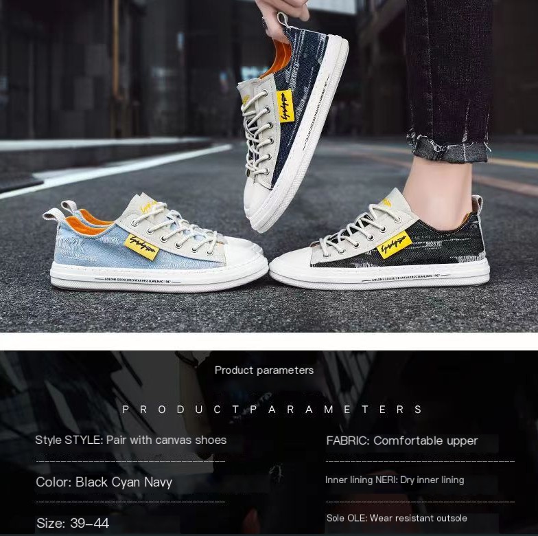 Sneaker Image 1