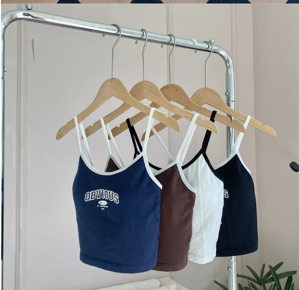 Kid's Color Clash Camisole - Coffee
