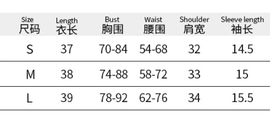 Women's New Fashion Slim Zipper T-Shirt