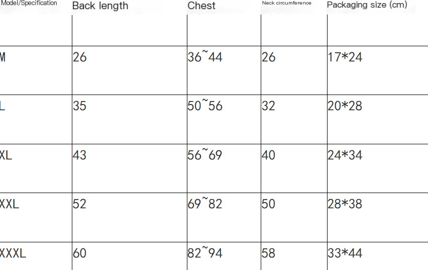 Pet Vest Image 1