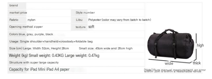 Foldable Fitness Bag