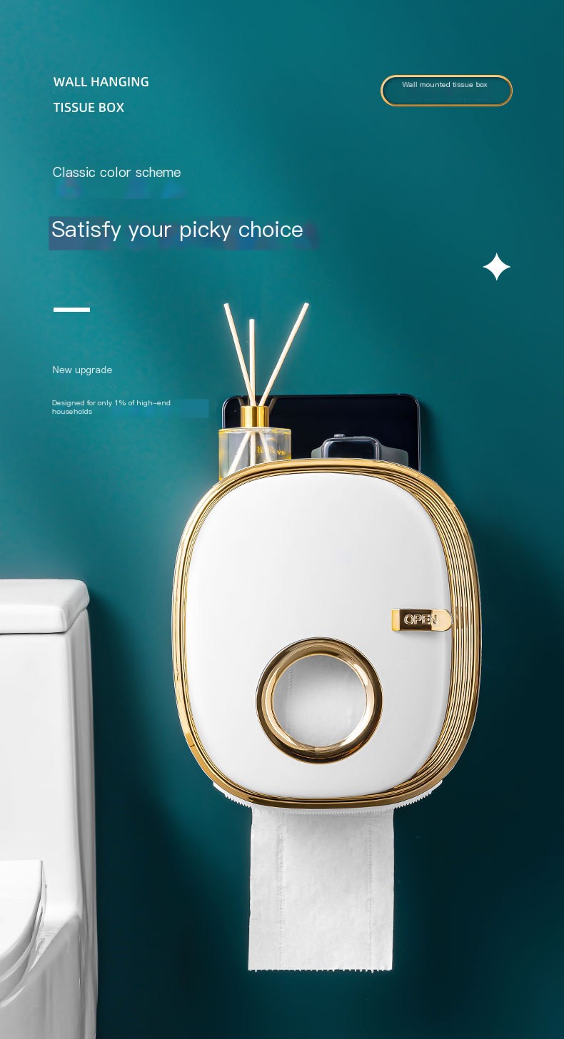 Paper Towel Box Image 3