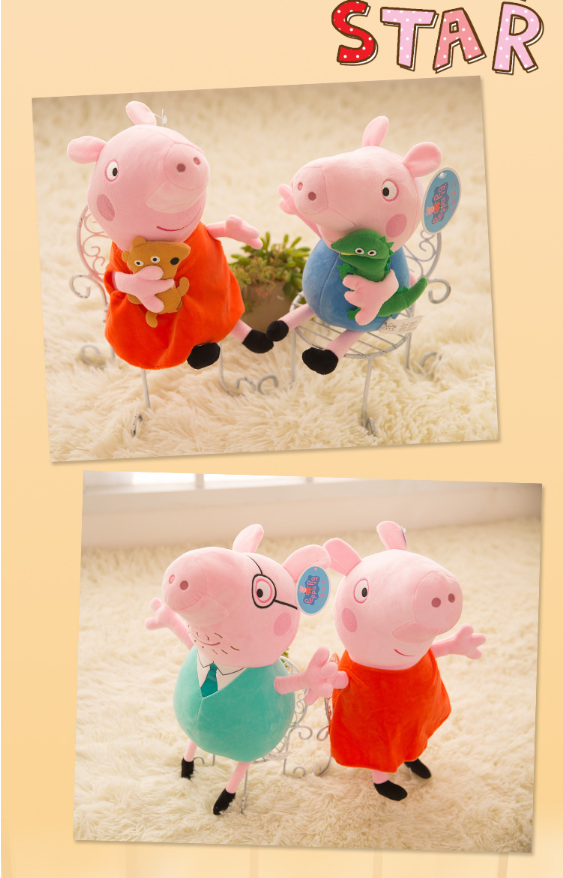 All Peppa Pig Plush Toys