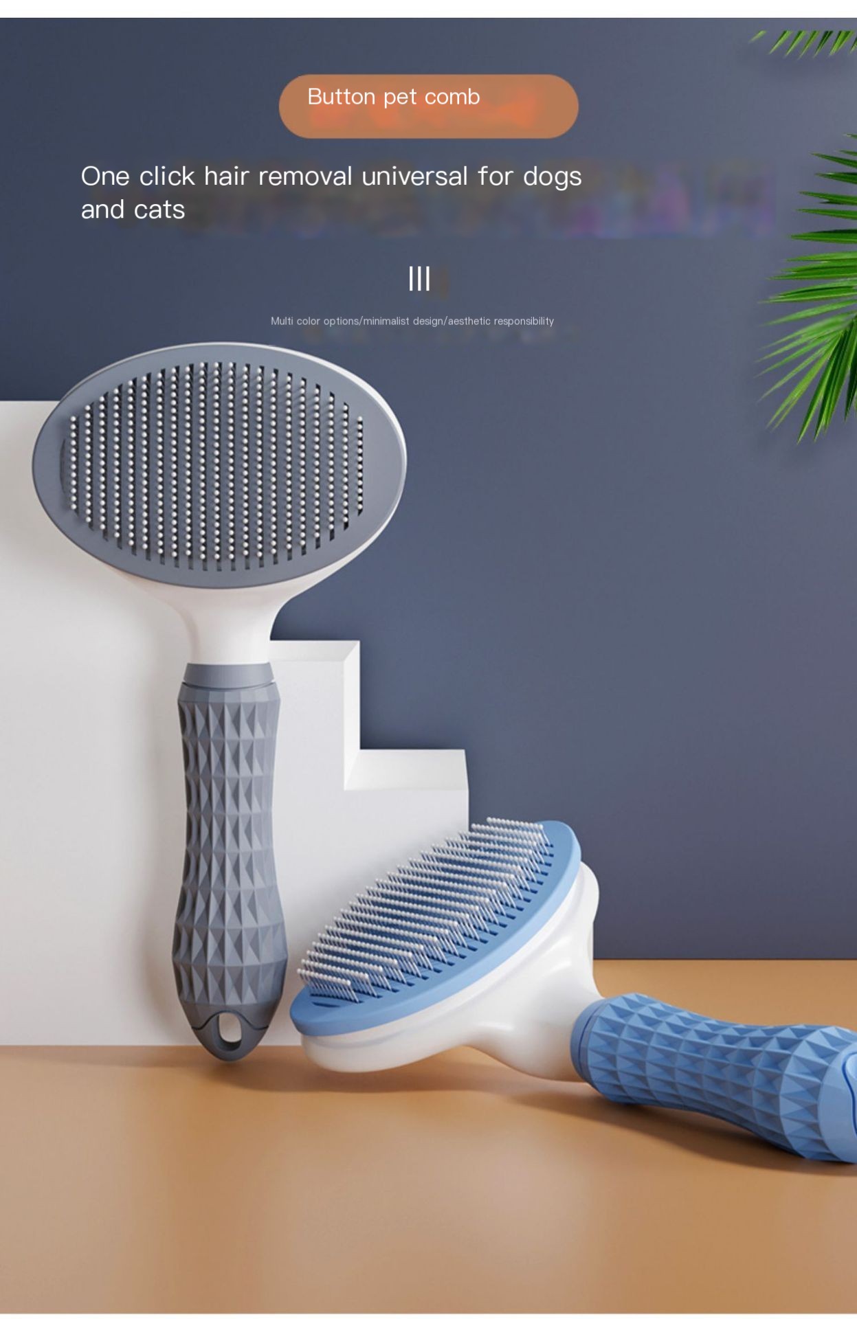 Cat and dog grooming comb