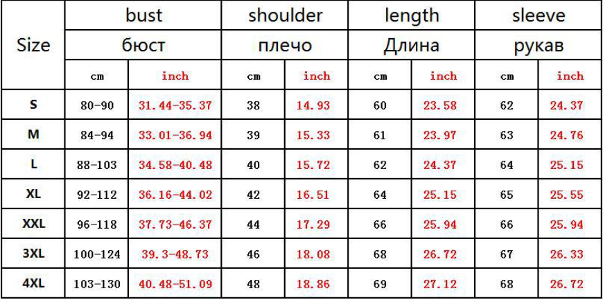Men's Sports Tights 1