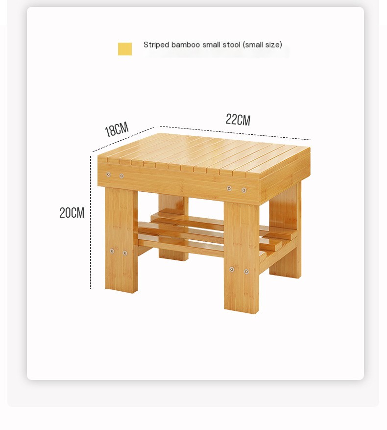 Bamboo Small Stool Image 14