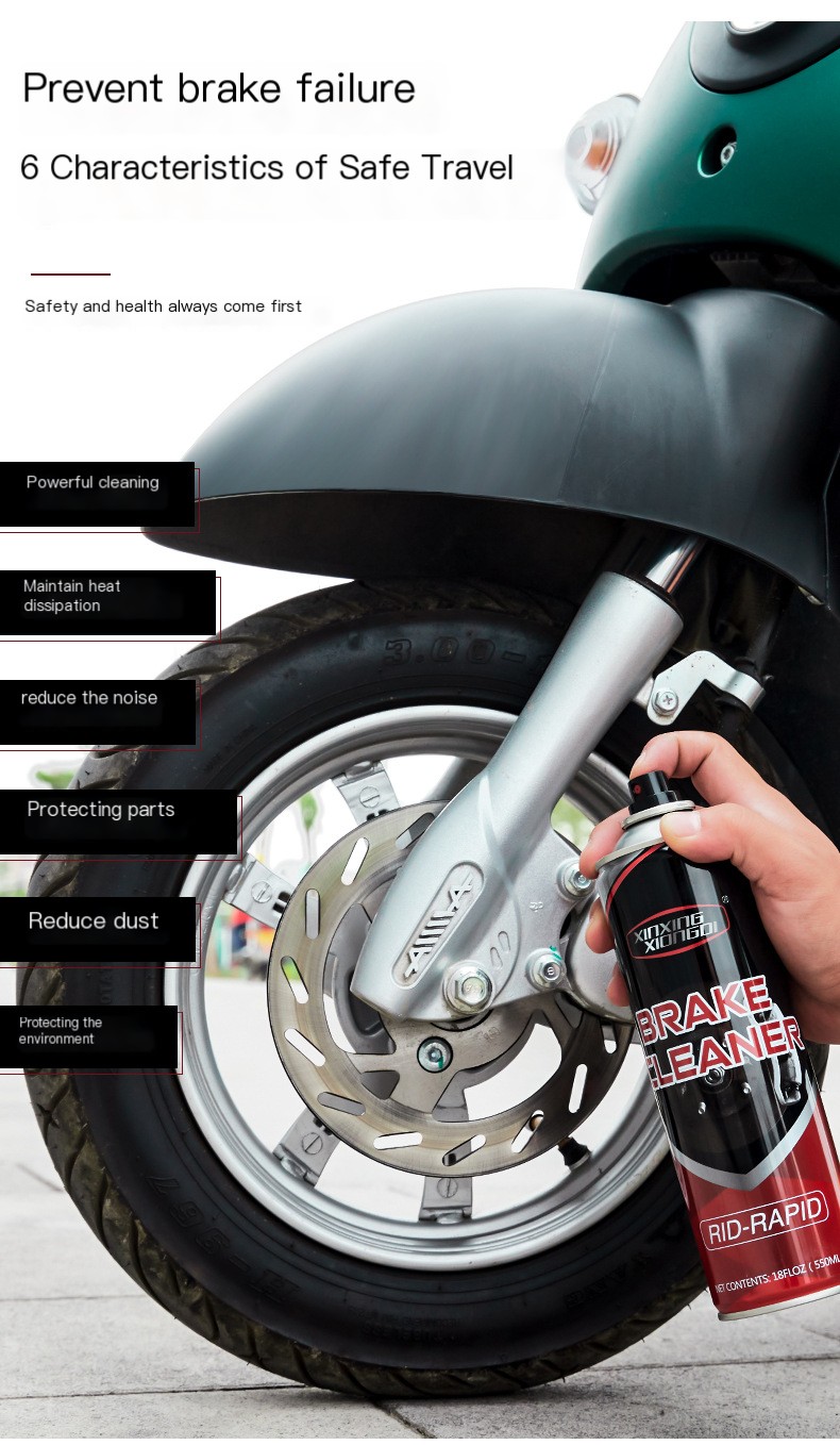 Brake Cleaner Image 4