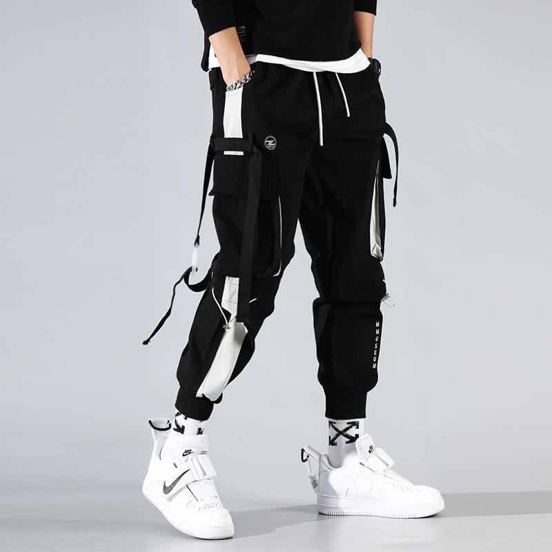 Harem Jogger Pants Image 2