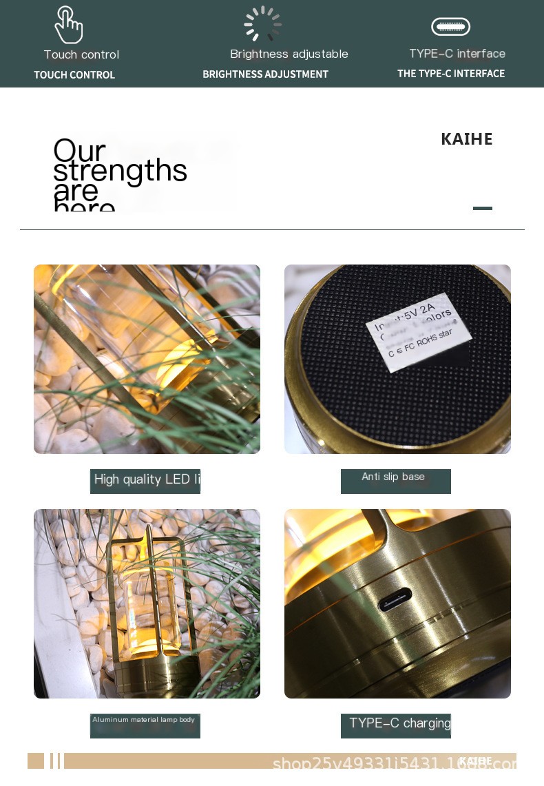 Decorative Table Lamp Image 2