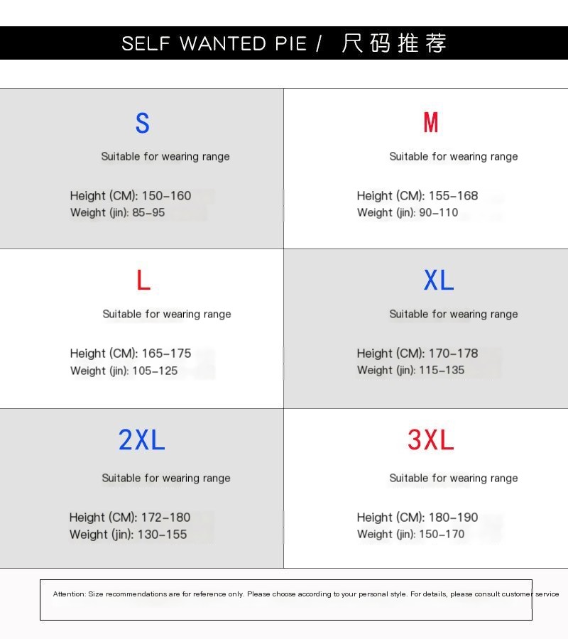 Summer Dropped Straight Retro Trendy Pants 1