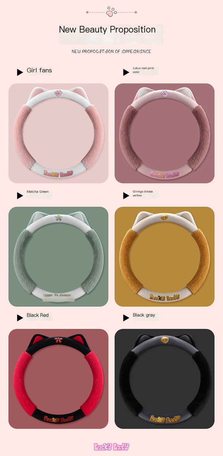 Plush Steering Wheel Cover Image 3
