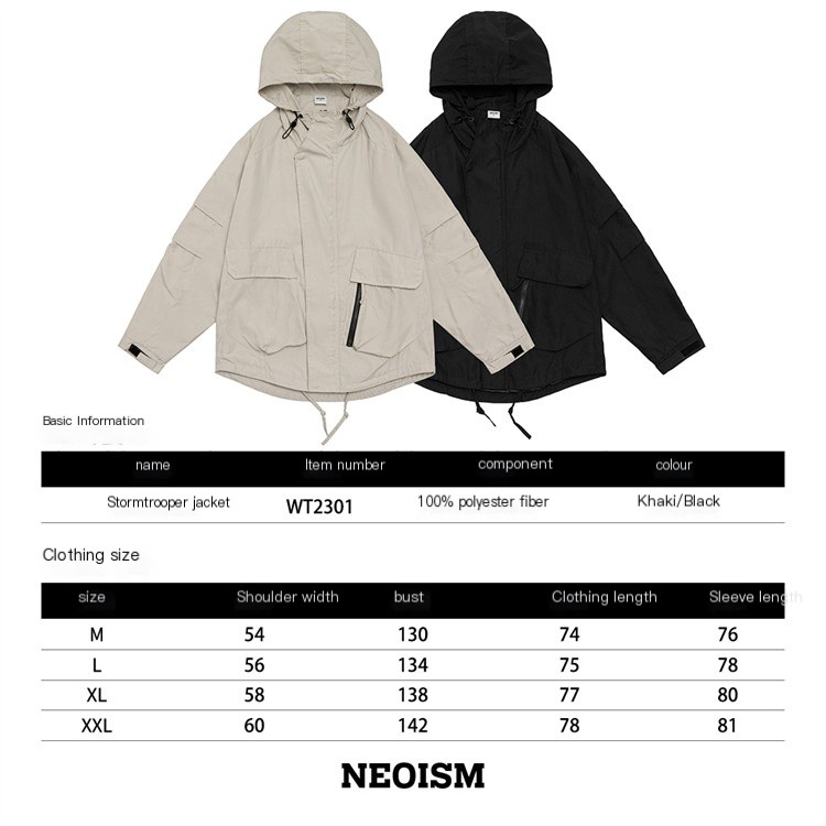 Japanese-style Retro Short Windproof Jacket