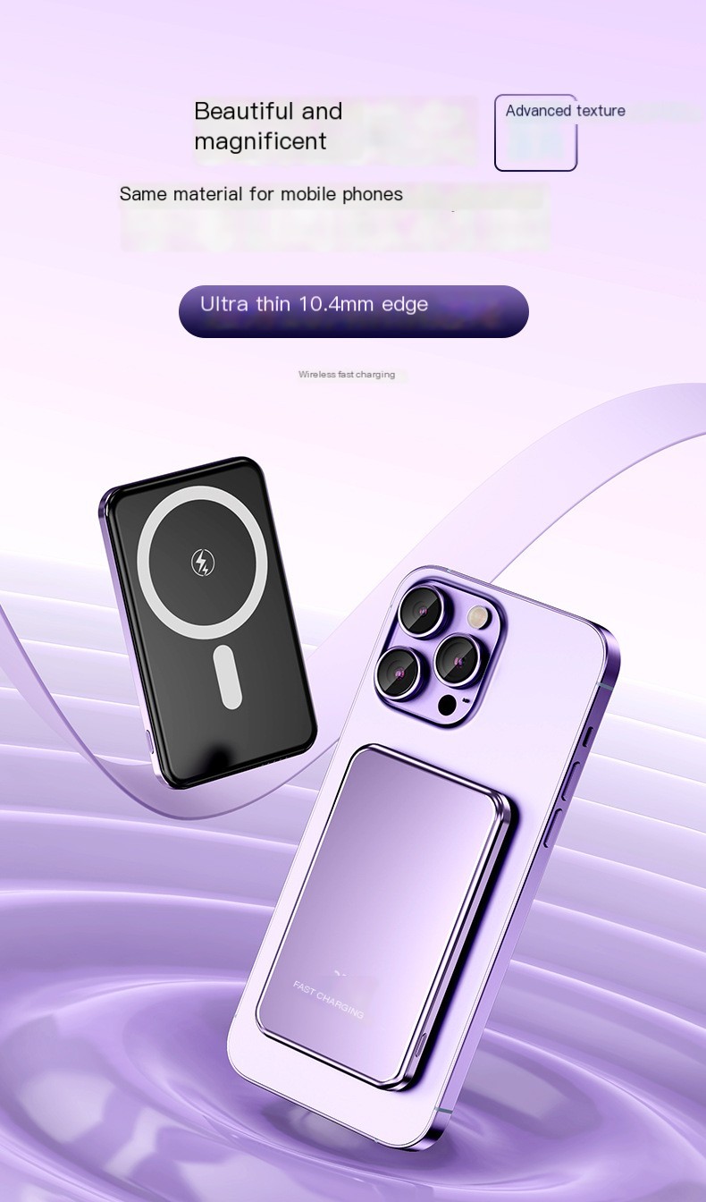 Super Slim Aluminum Alloy Magnetic Power Bank