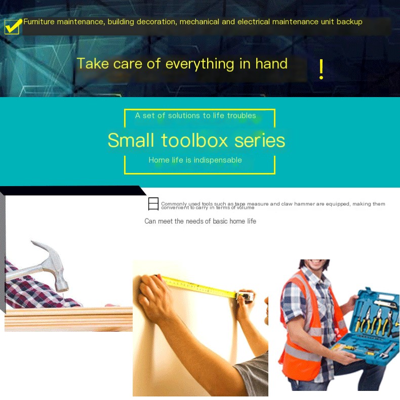 Tool Set Image 2