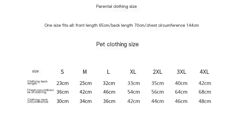 Dog Costume Image 1