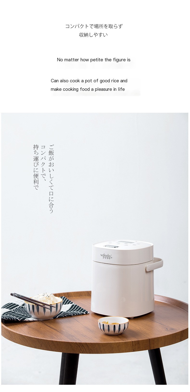 Mini Rice Cooker Image 5