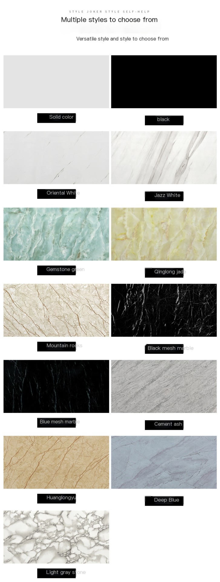 Marble Floor Sticker 1