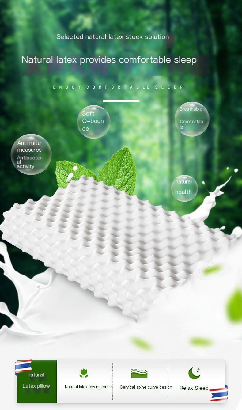 Natural Latex Pillow 1