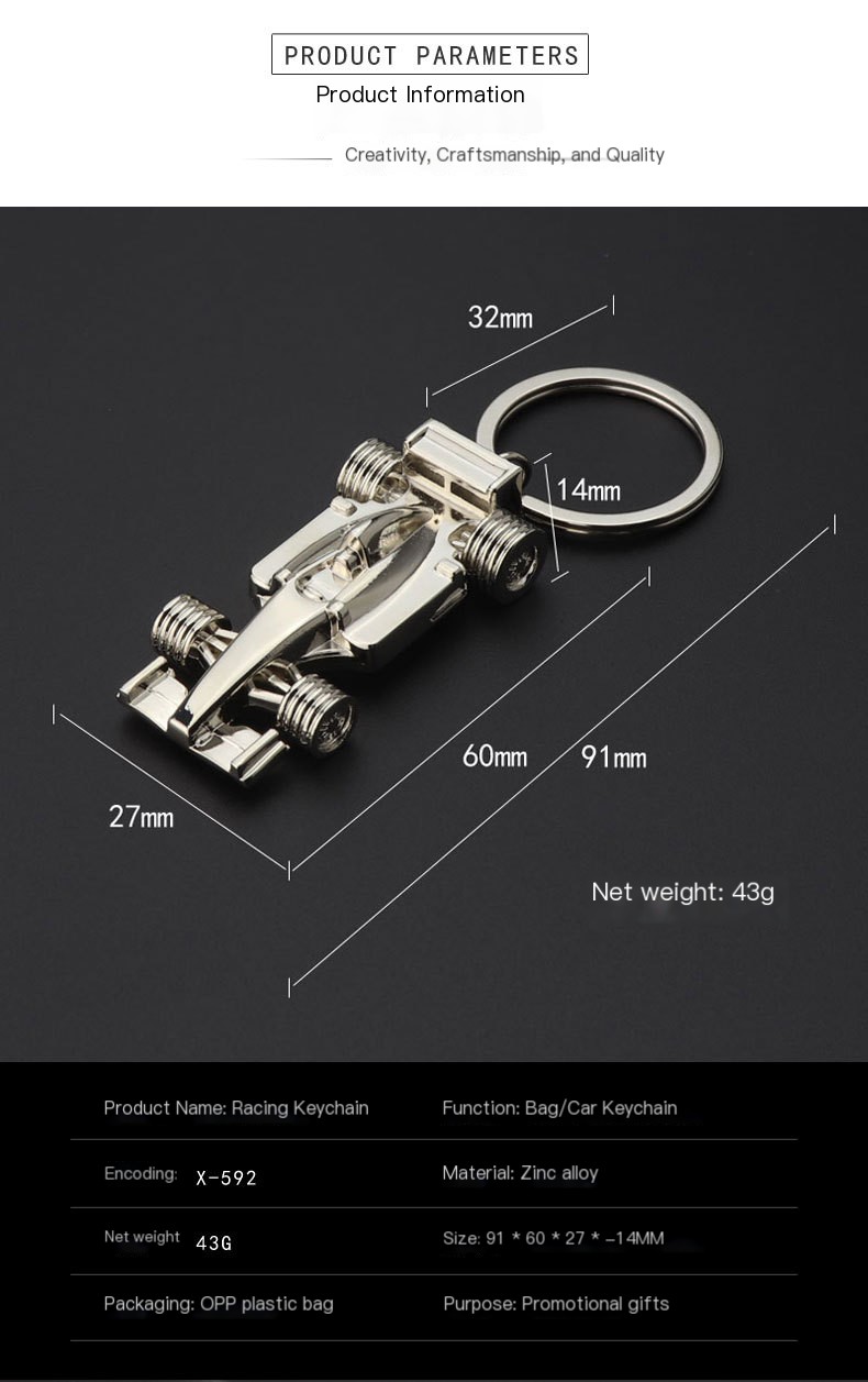 F1 Racing Keychain