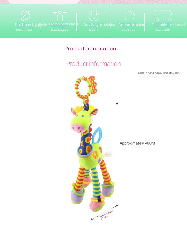 Baby Stroller Toy Image 1