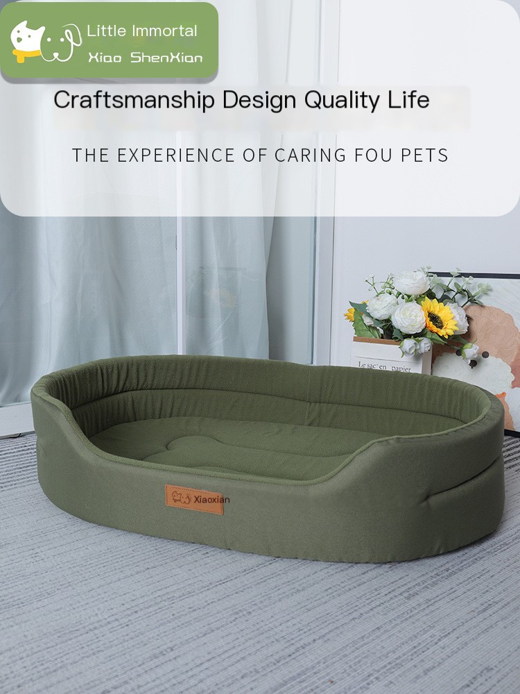 Dog Mattress 1