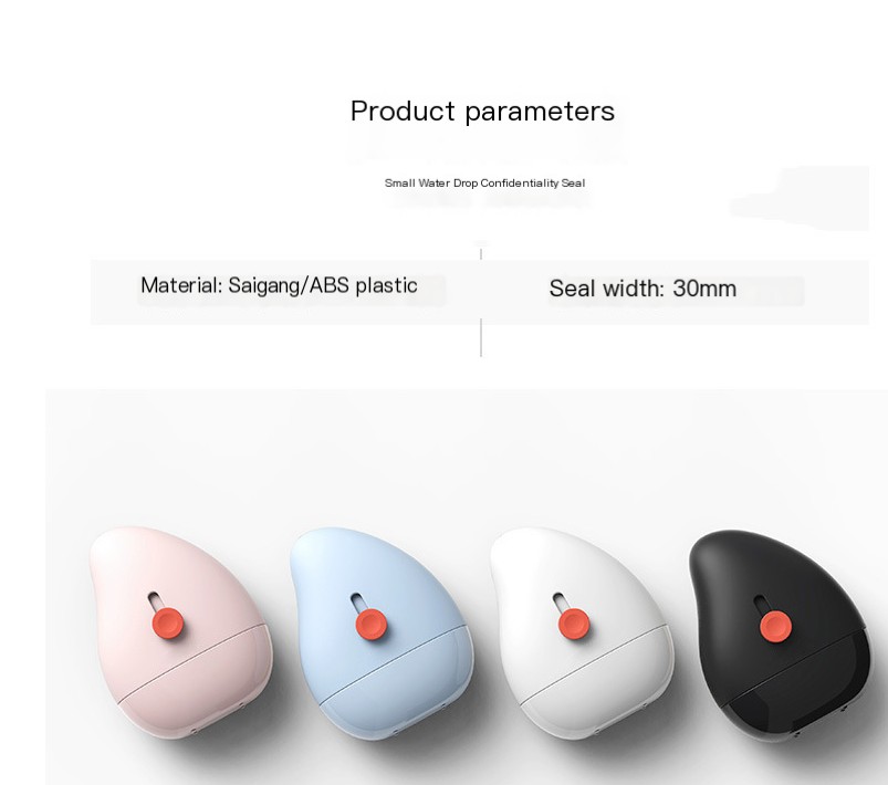 Security Stamp Privacy Roller