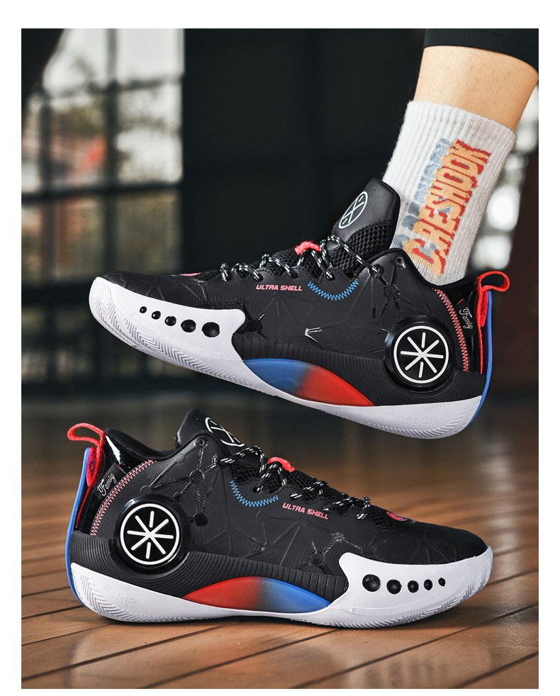 Basketball Shoe Image 3