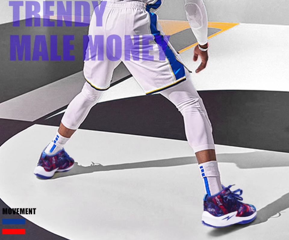 Flash Dunk Volleyball Shoes 4