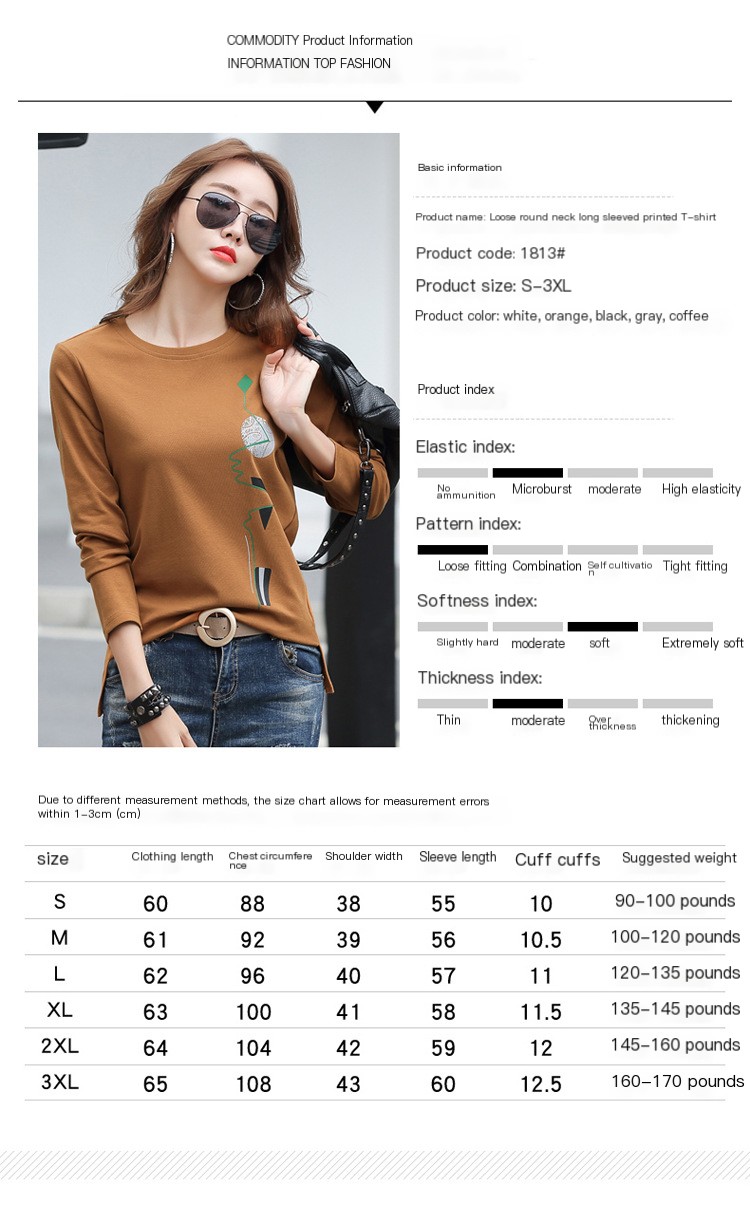 Women's Printed Cotton T-Shirt 1