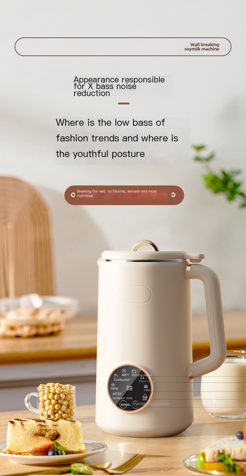 Smart Soy Milk Machine 2