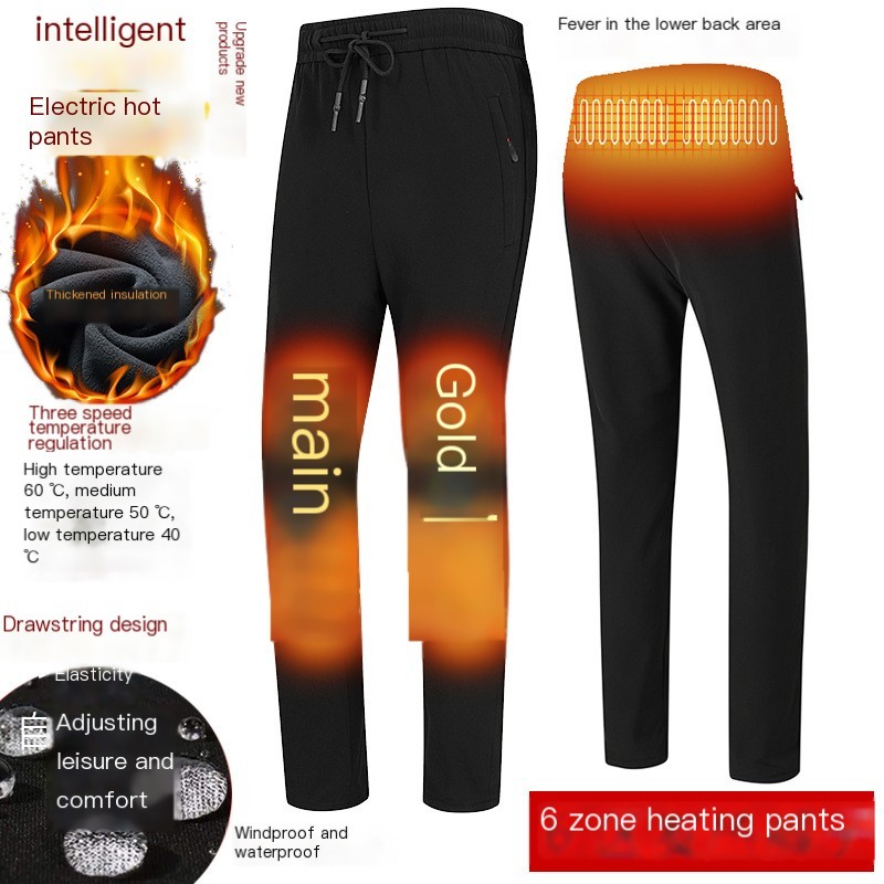 Smart Electric Pants USB Heating Pants Heating Cold-resistant Warm Pants Charging Cotton Pants Fleece-lined Men's and Women's Winter Mountaineering image