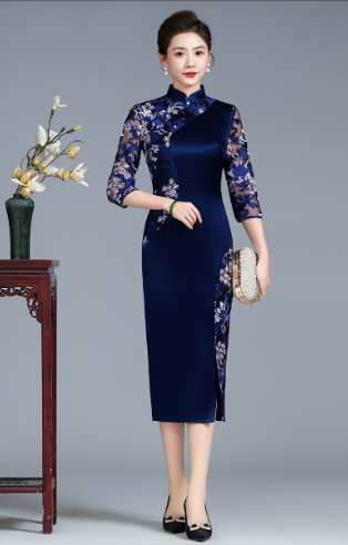 Dress Detail Image