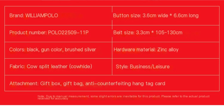 Automatic Buckle Design