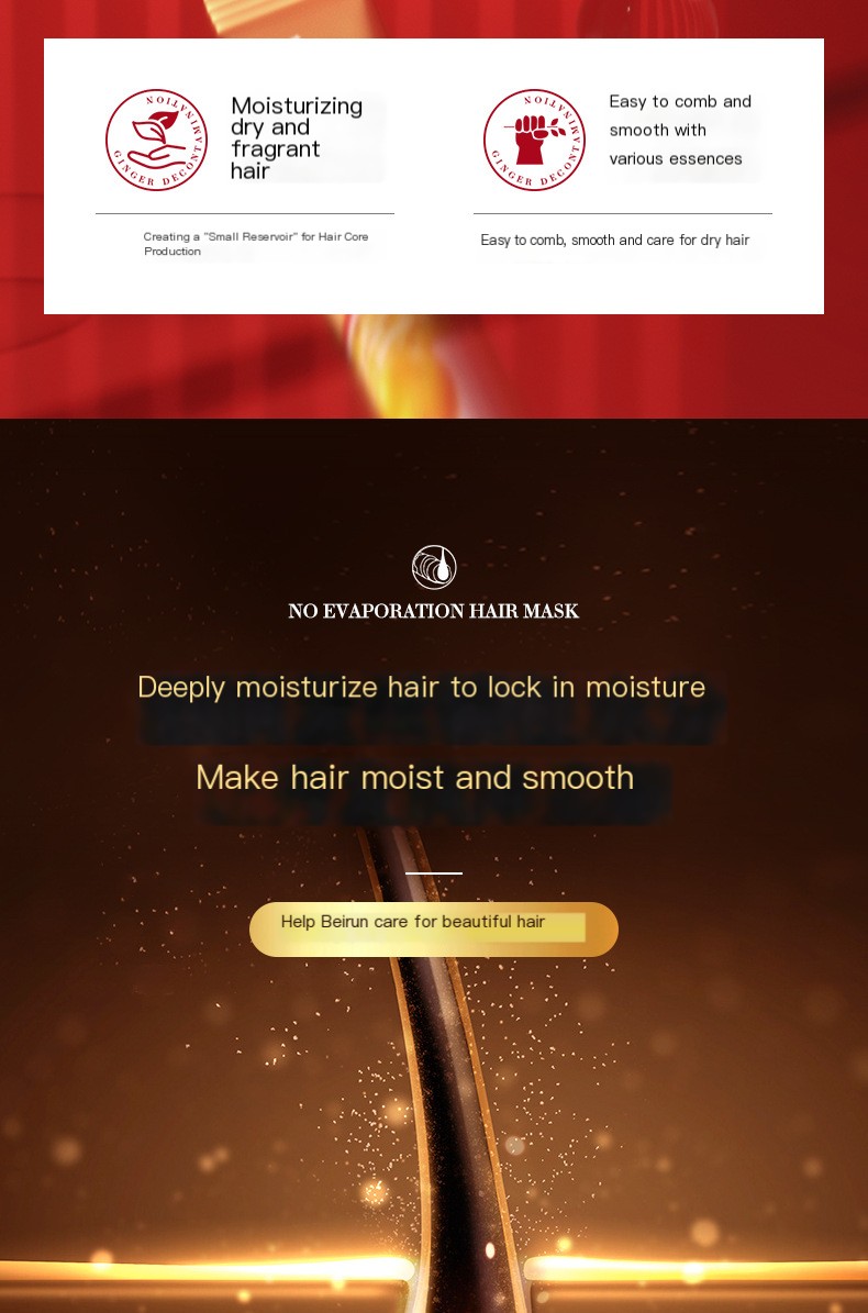 Steam-free Vitamin Hair Mask