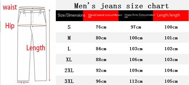 Men's Denim Casual Pants 1