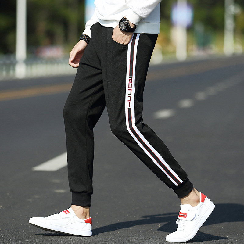 Casual Jogger Pants Image 3