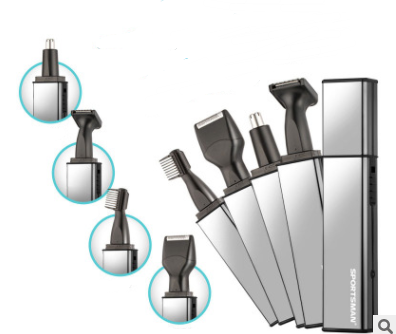 SPORTSMAN Electric Nose Hair Trimmer