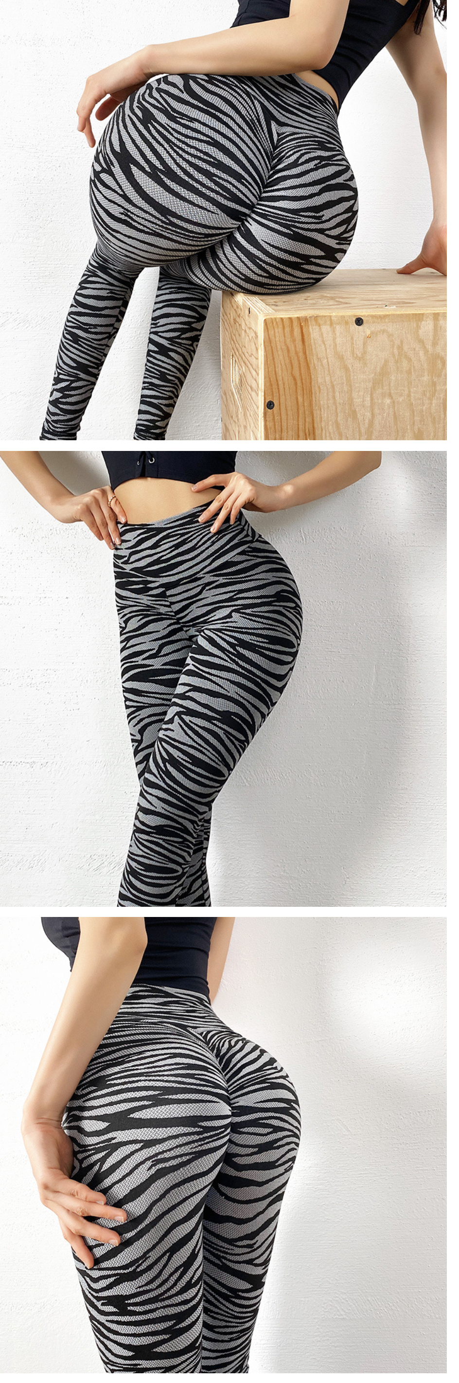 Leopard Print Yoga Leggings Image 2