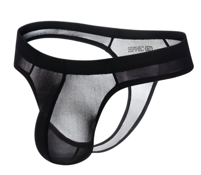 Men's One Piece Ice Silk Underwear Image 2