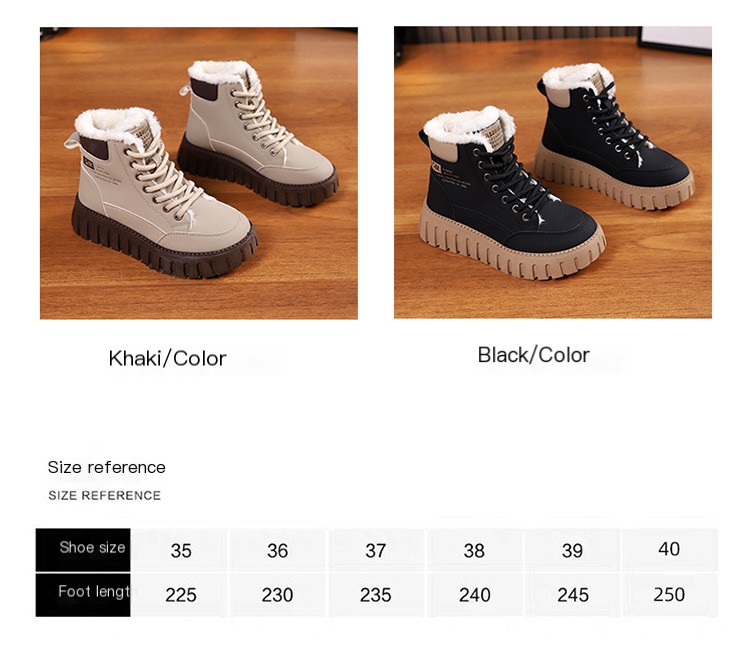 Khaki Version of the Boots