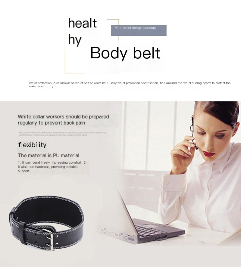VALEO Waist Support Belt 1