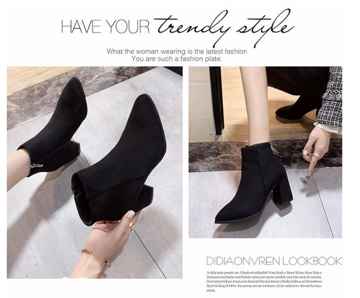Women's Short Boots in Black