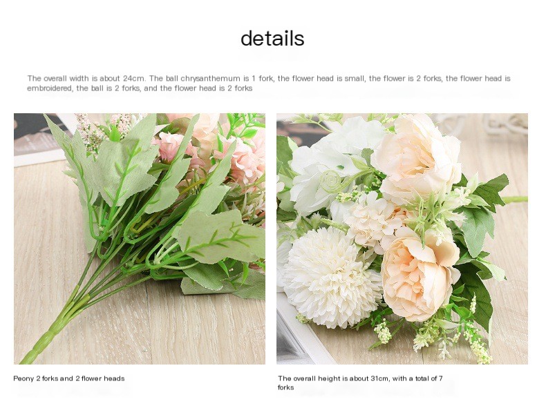 Peony Bouquet