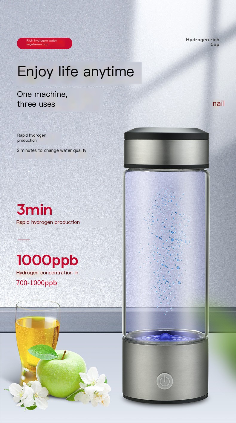 Hydrogen Cup Image 1