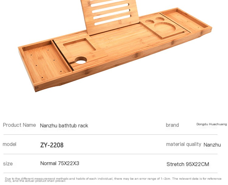 Bathtub Rack Image 13